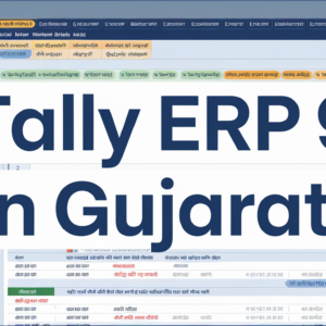 Tally ERP 9 in Gujarati