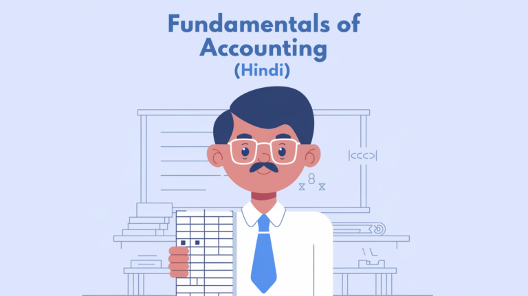 Fundamentals of Accounting (Hindi)