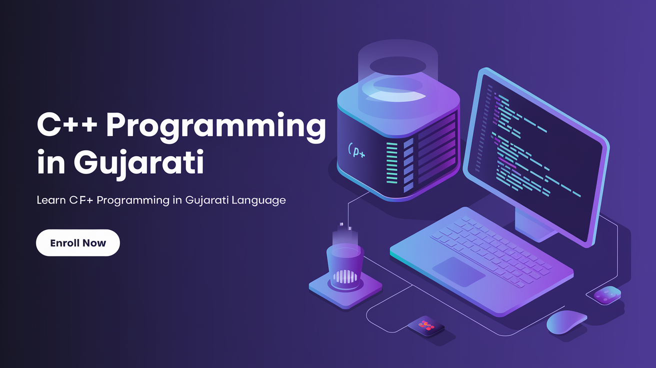 C++ Programming in Gujarati