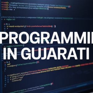 C Programming in Gujarati