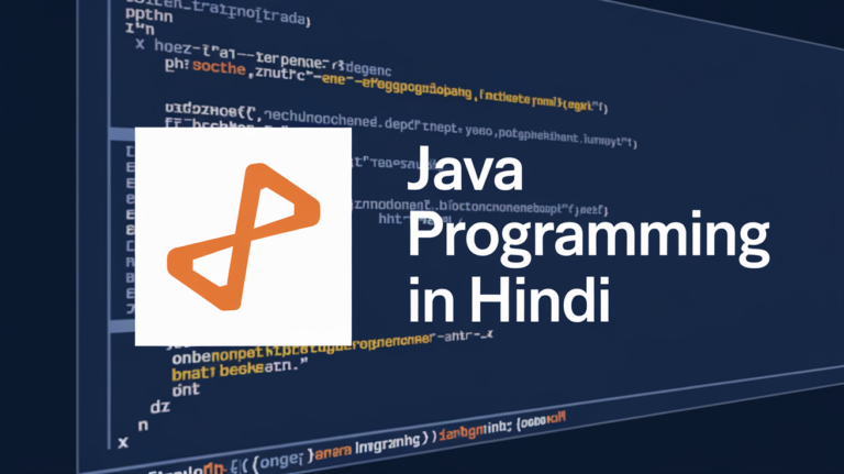 Java Programming in Hindi