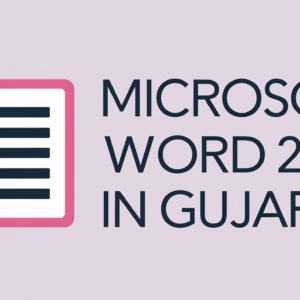 Microsoft Word in Gujarati